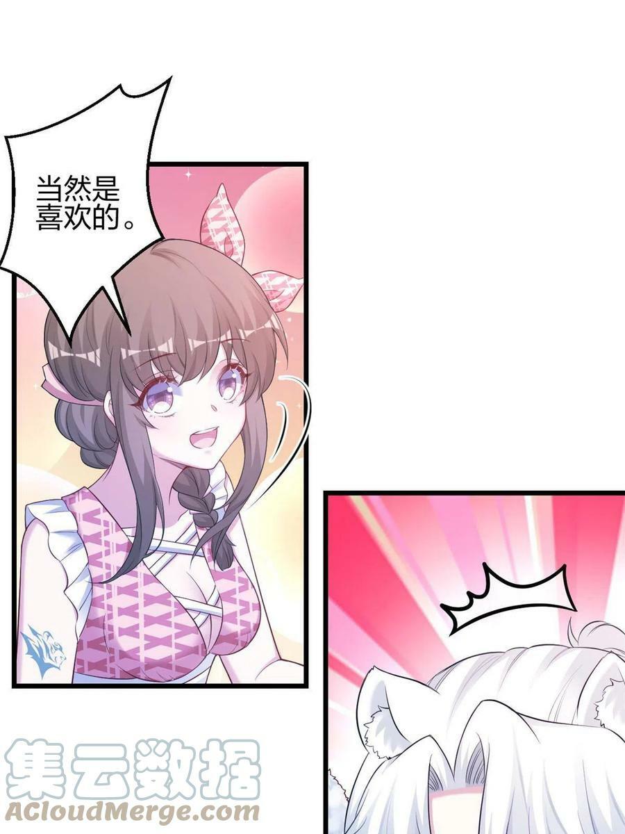 39442