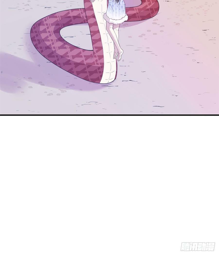第133话39