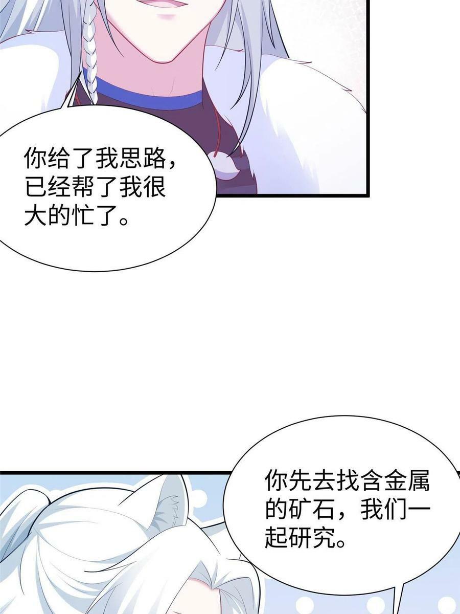 43061
