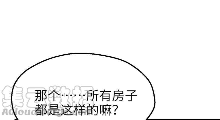 第46话30