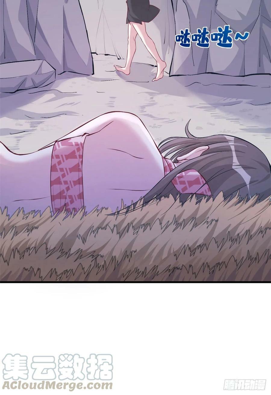 第172话30
