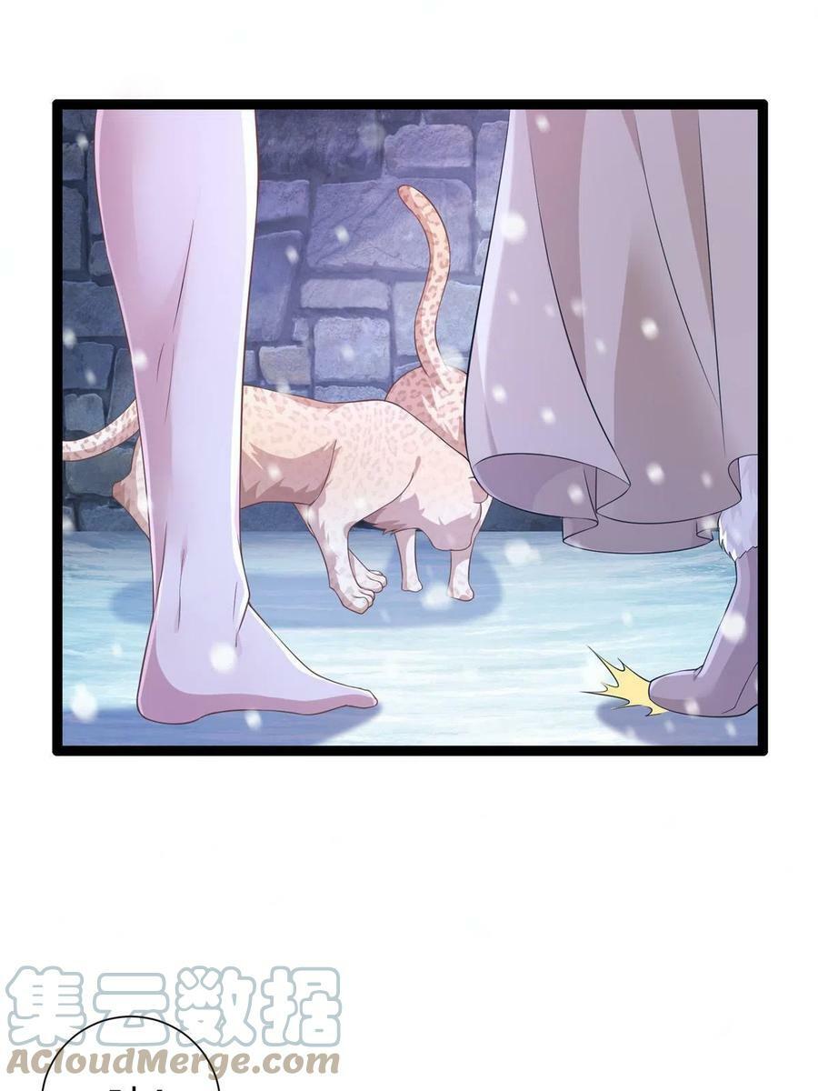 42315