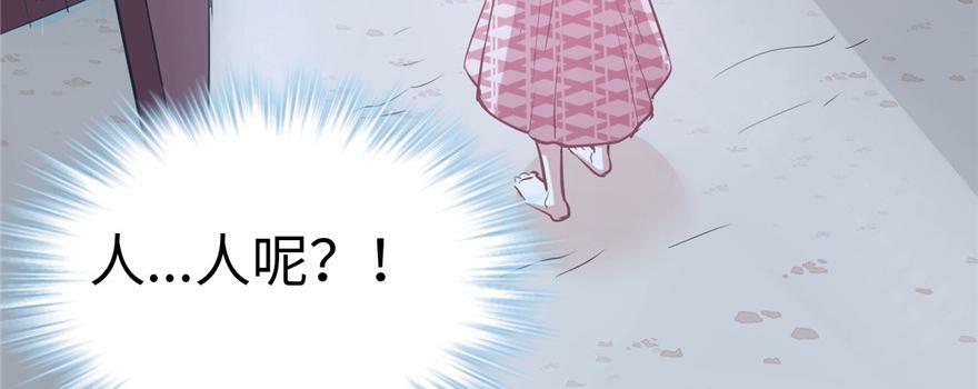 第84话129