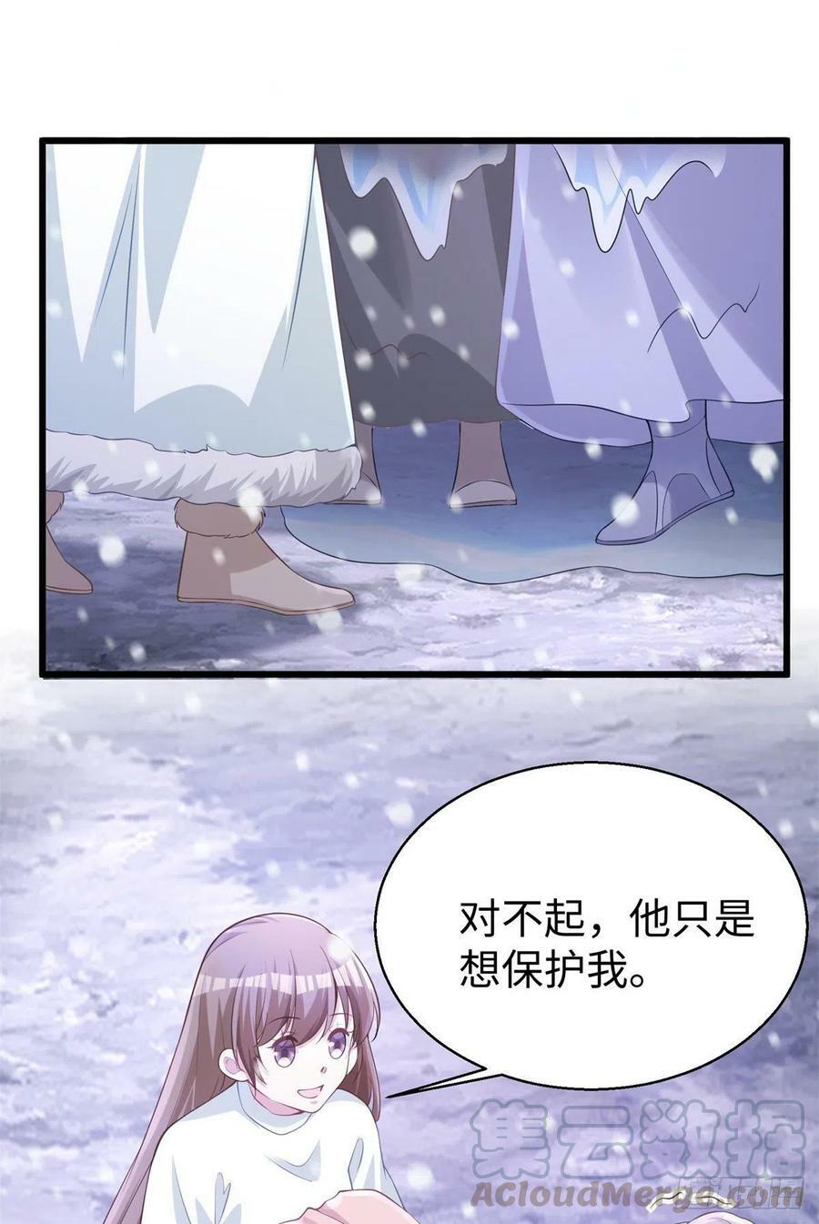 27730