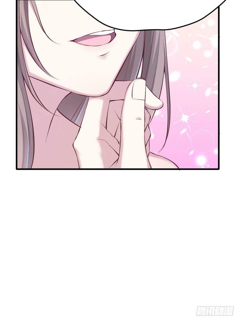 第147话46