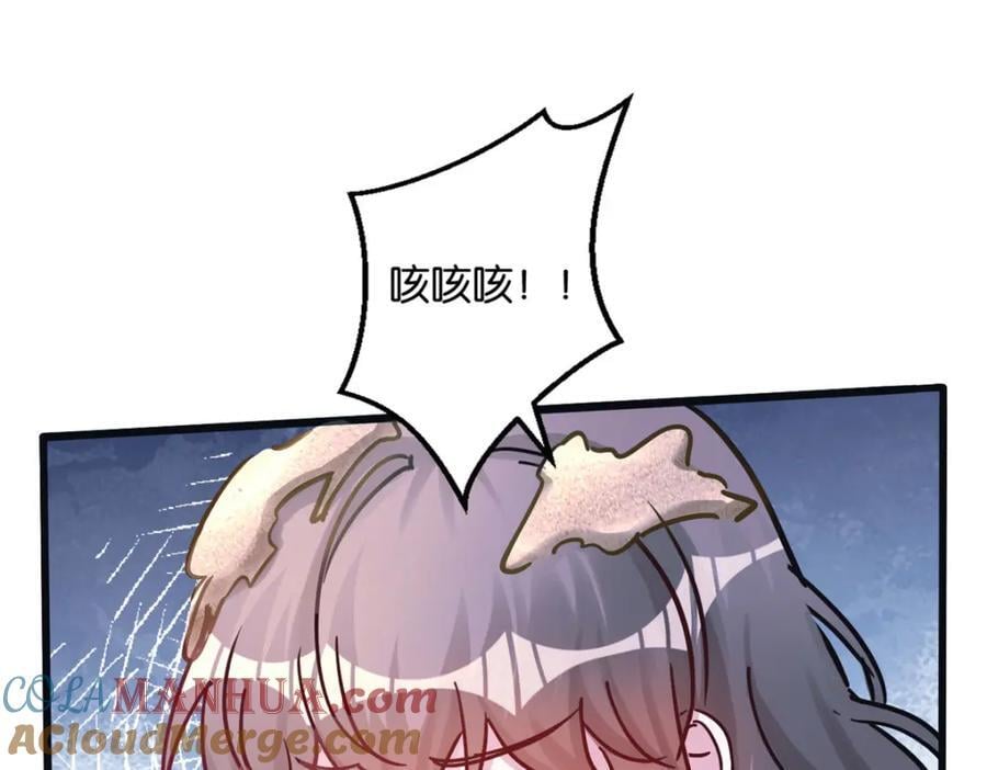 49336