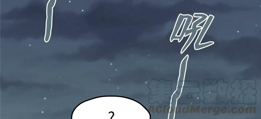 第116话50