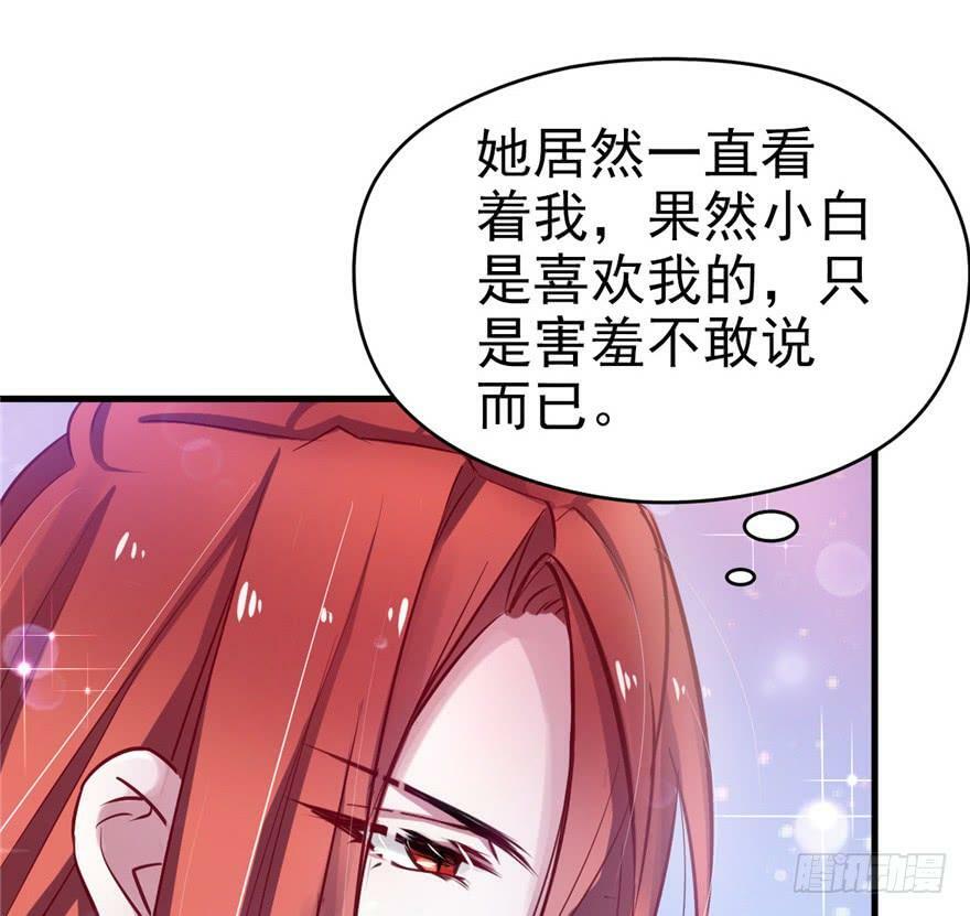 第17话79