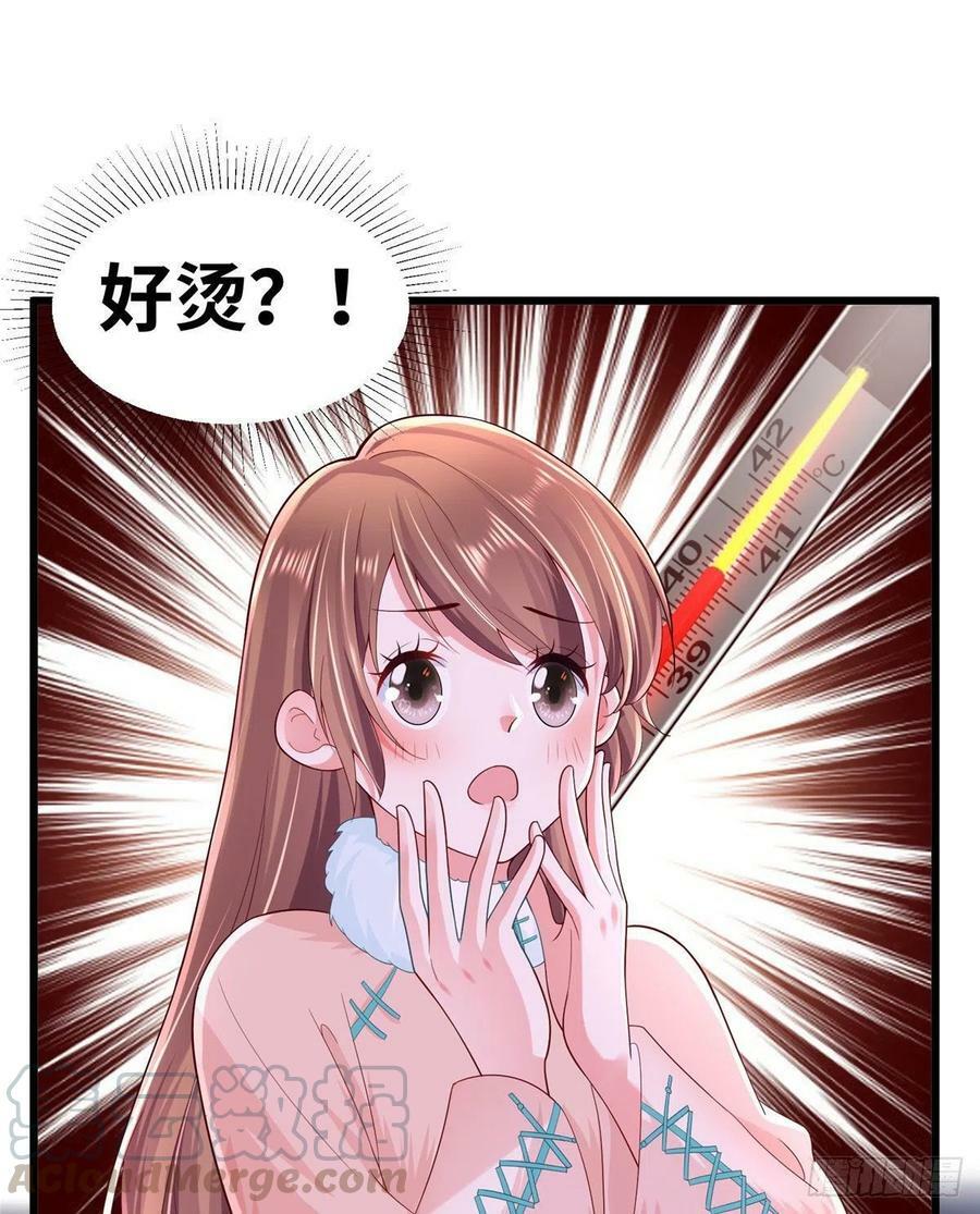 26748
