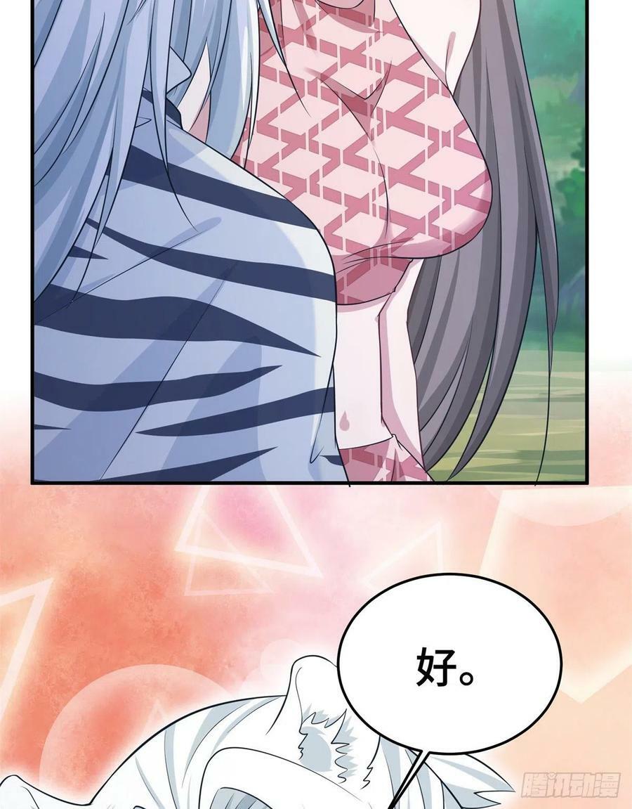 29335