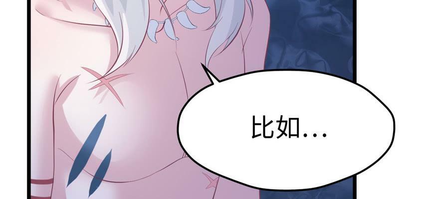 第100话111