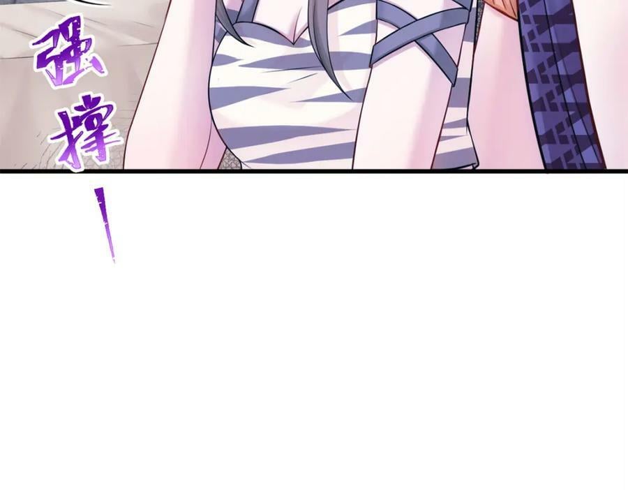 488118