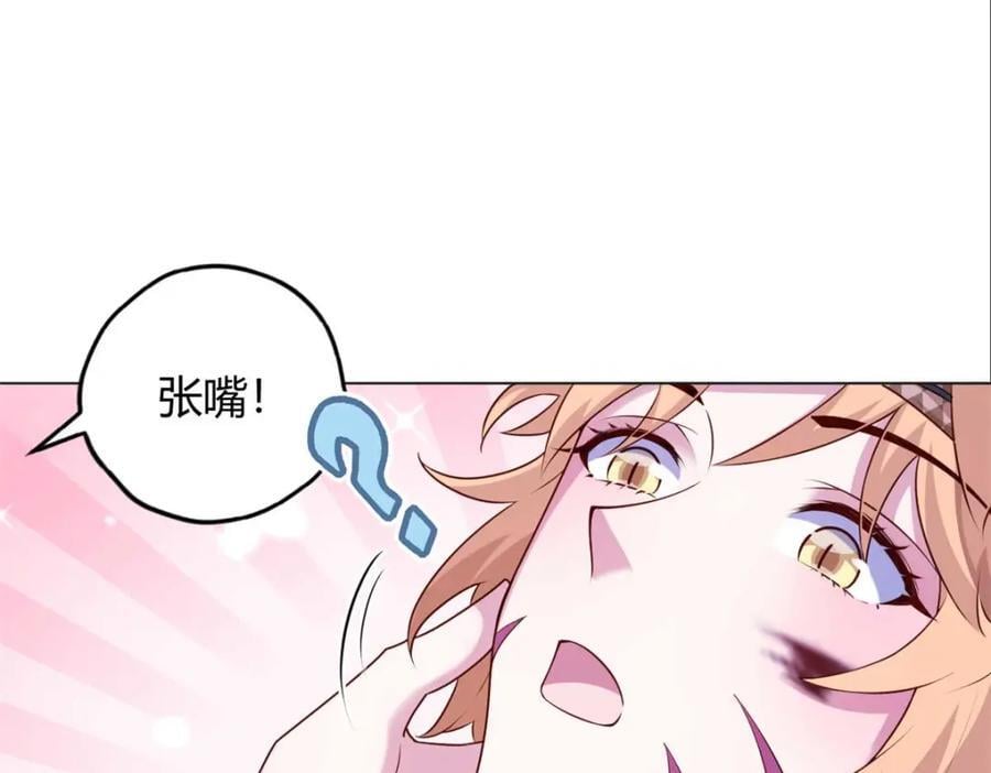 51193