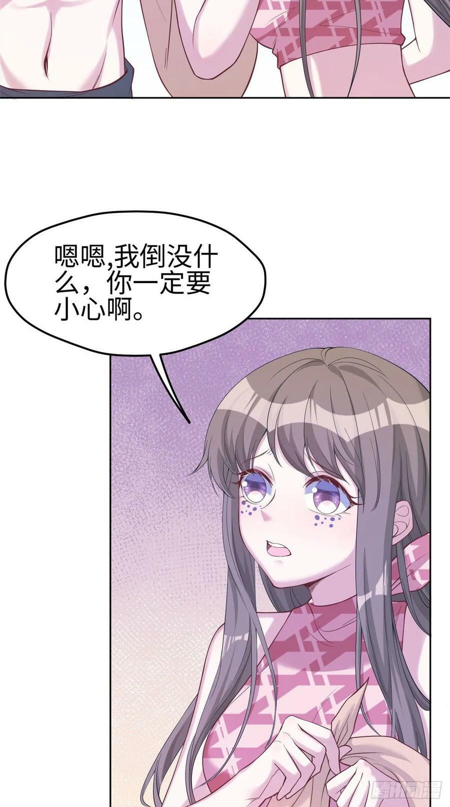 第178话34
