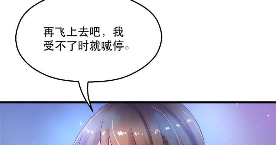 第35话55