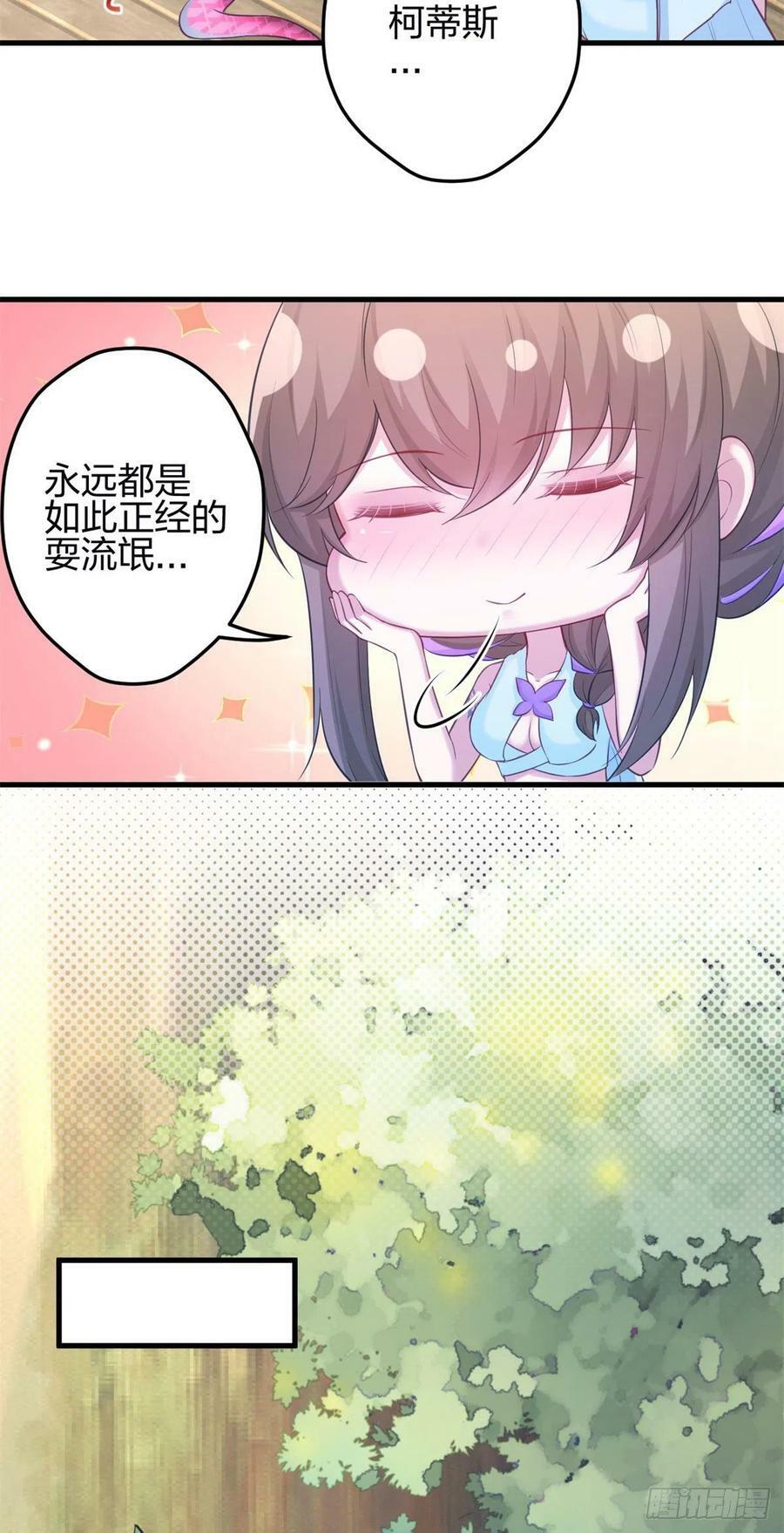 3417