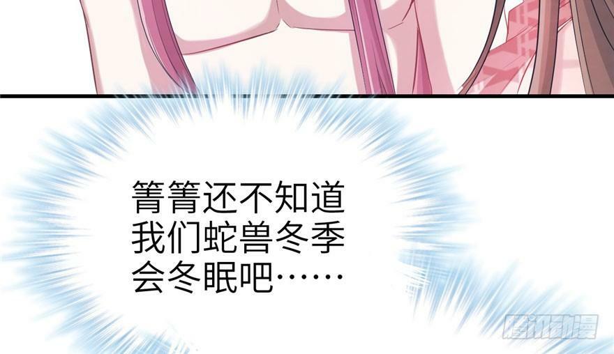 第60话8