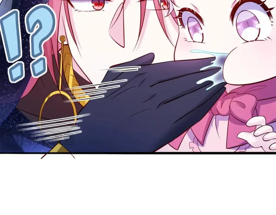 52467