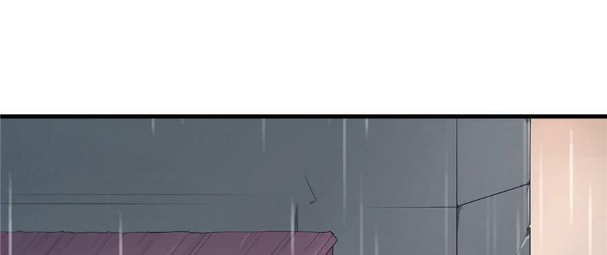 第89话73
