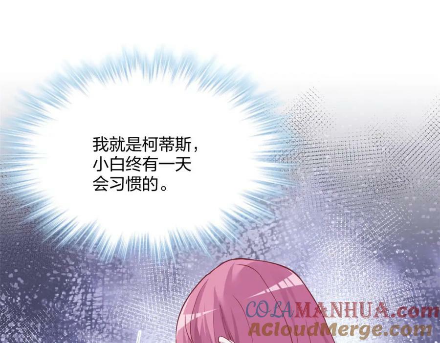47888