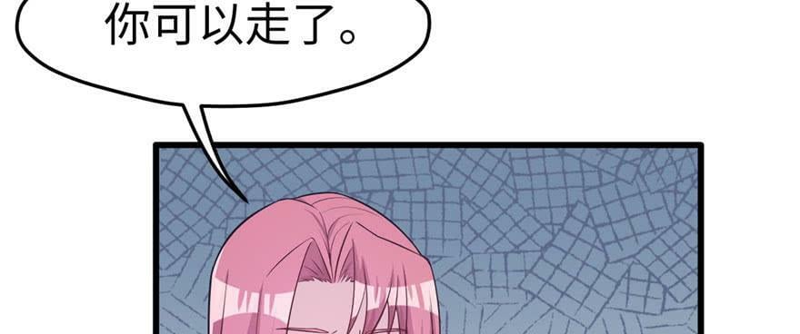 第122话33