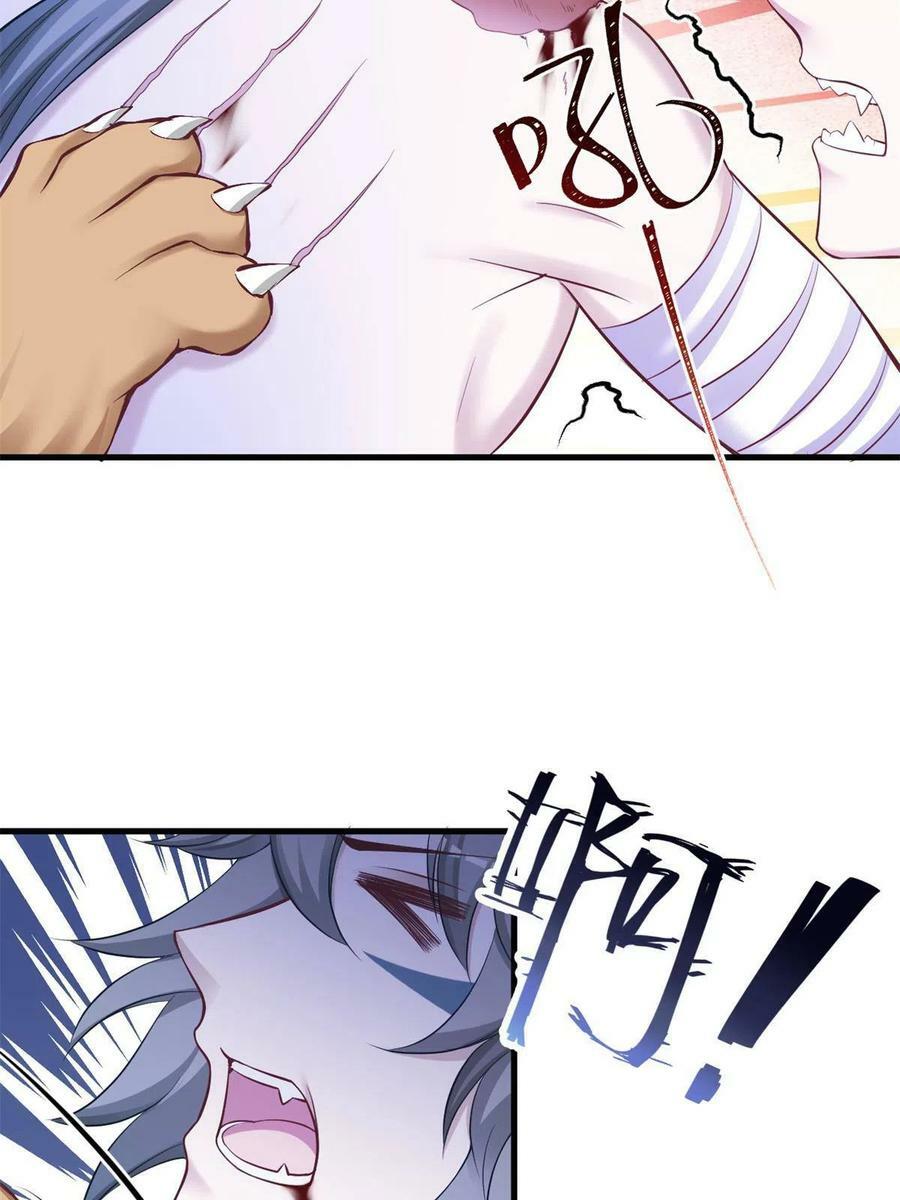 3705