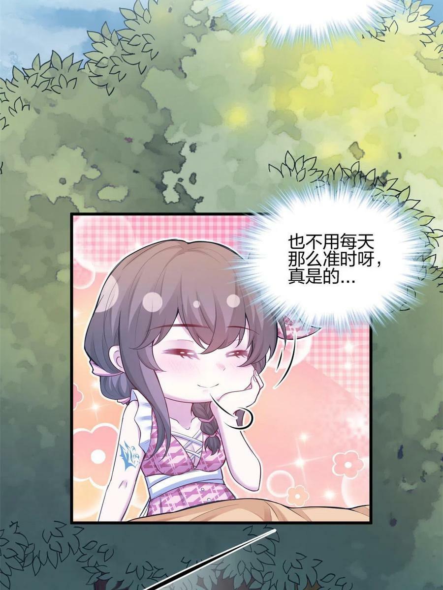 40020
