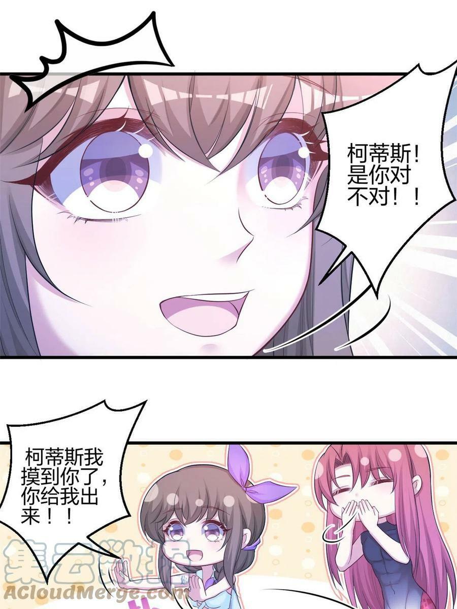 35818