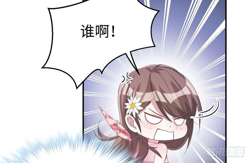 第70话43