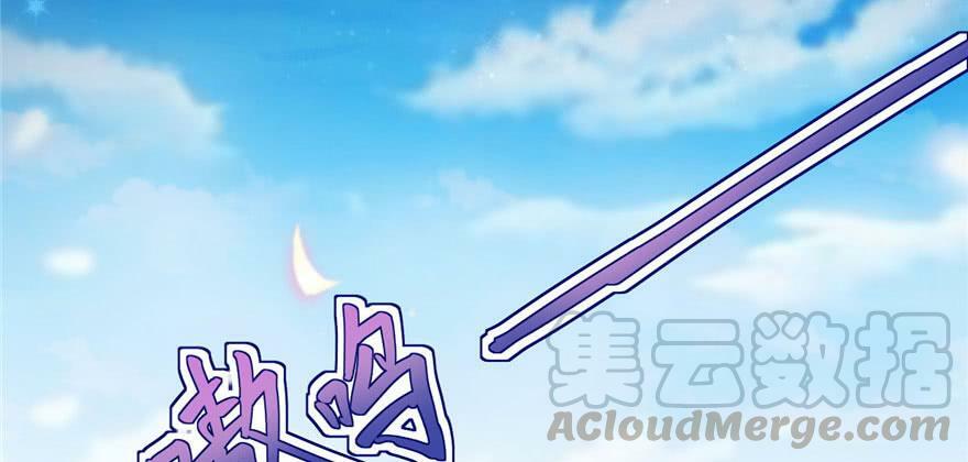 第30话100