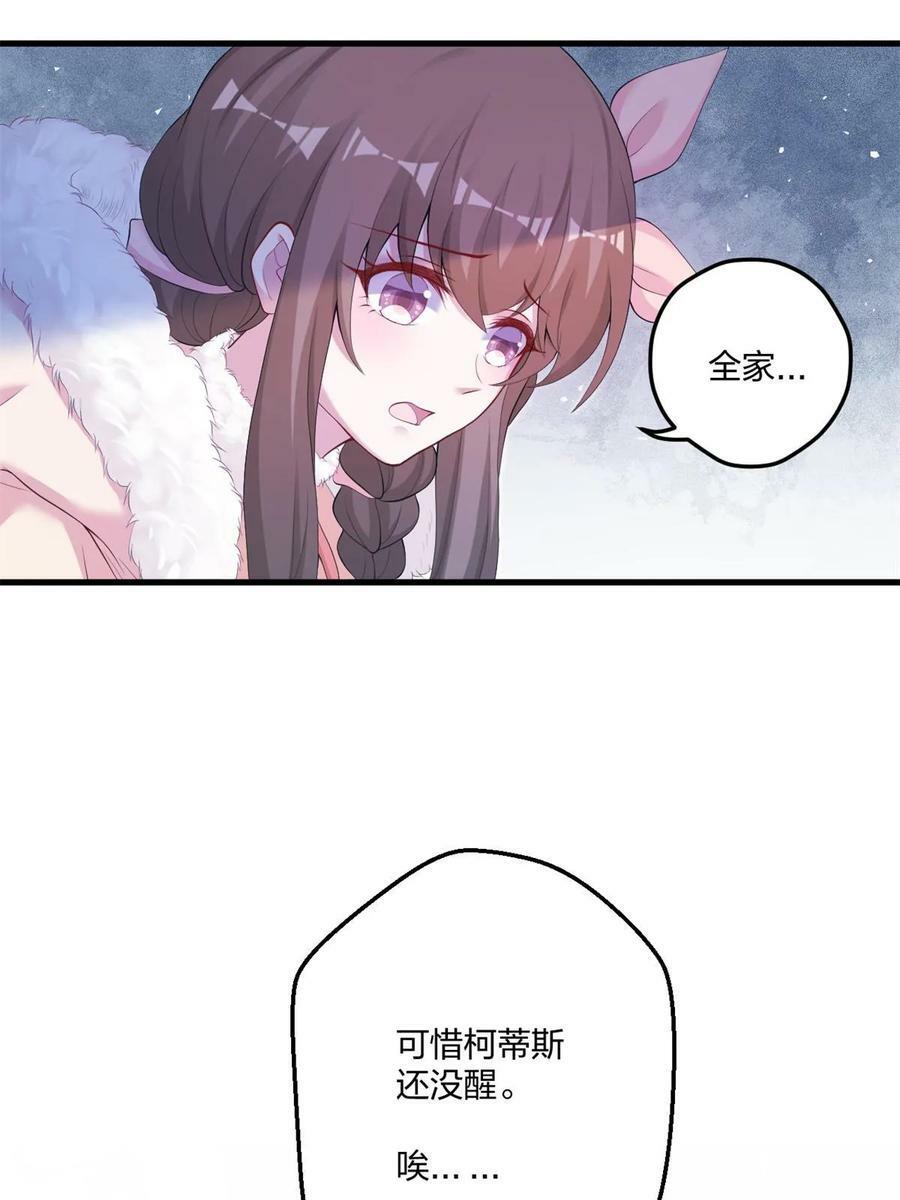 44952