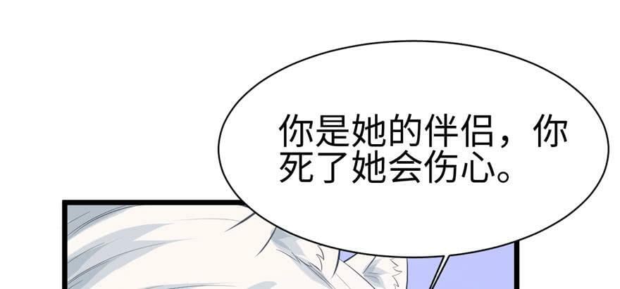 第102话102
