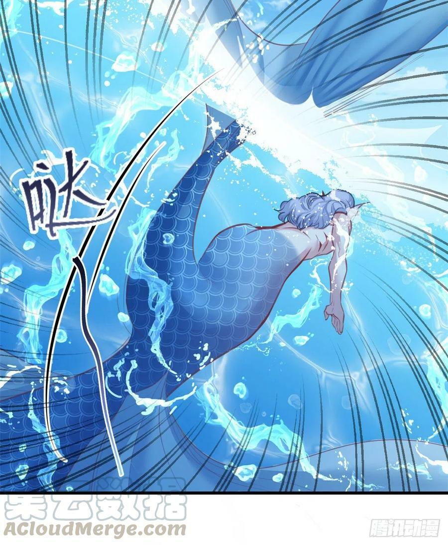 第216话24