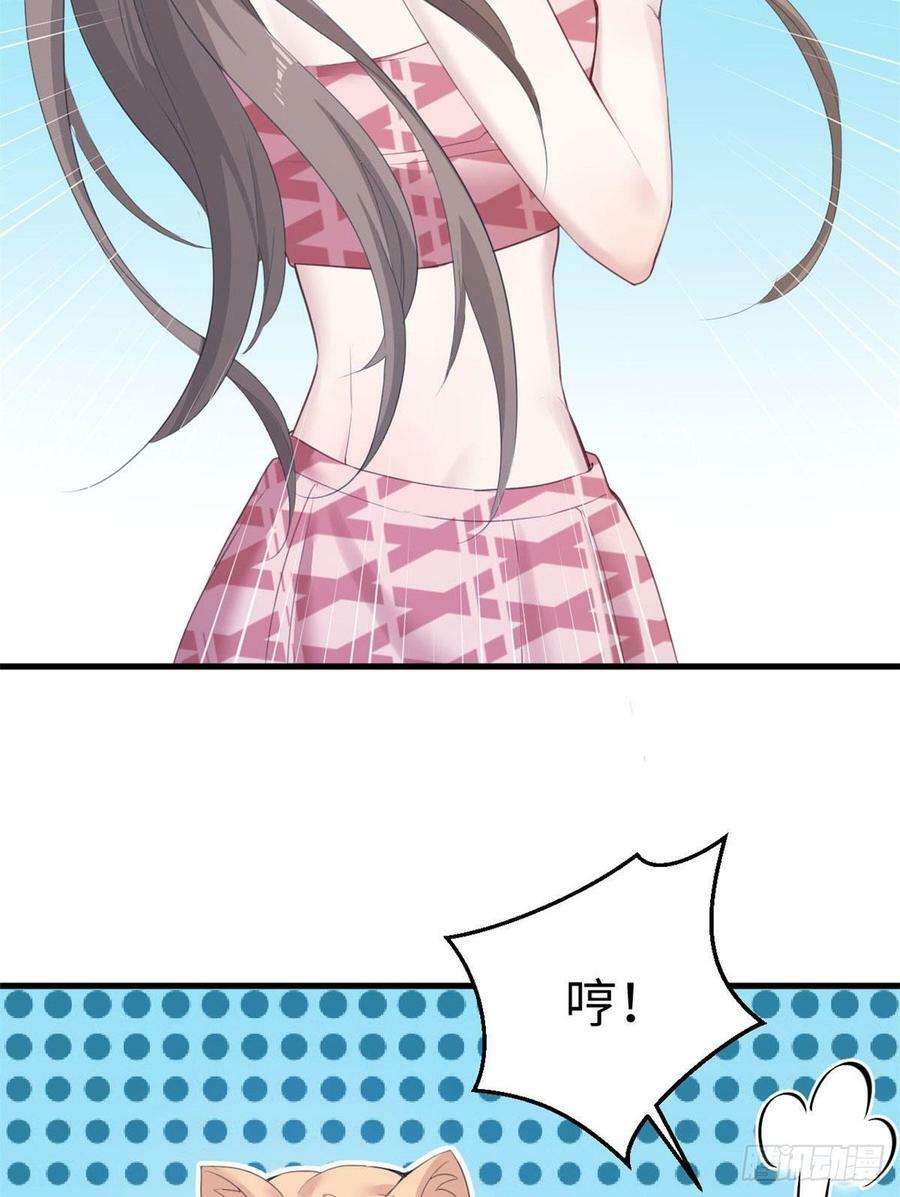 第152话7