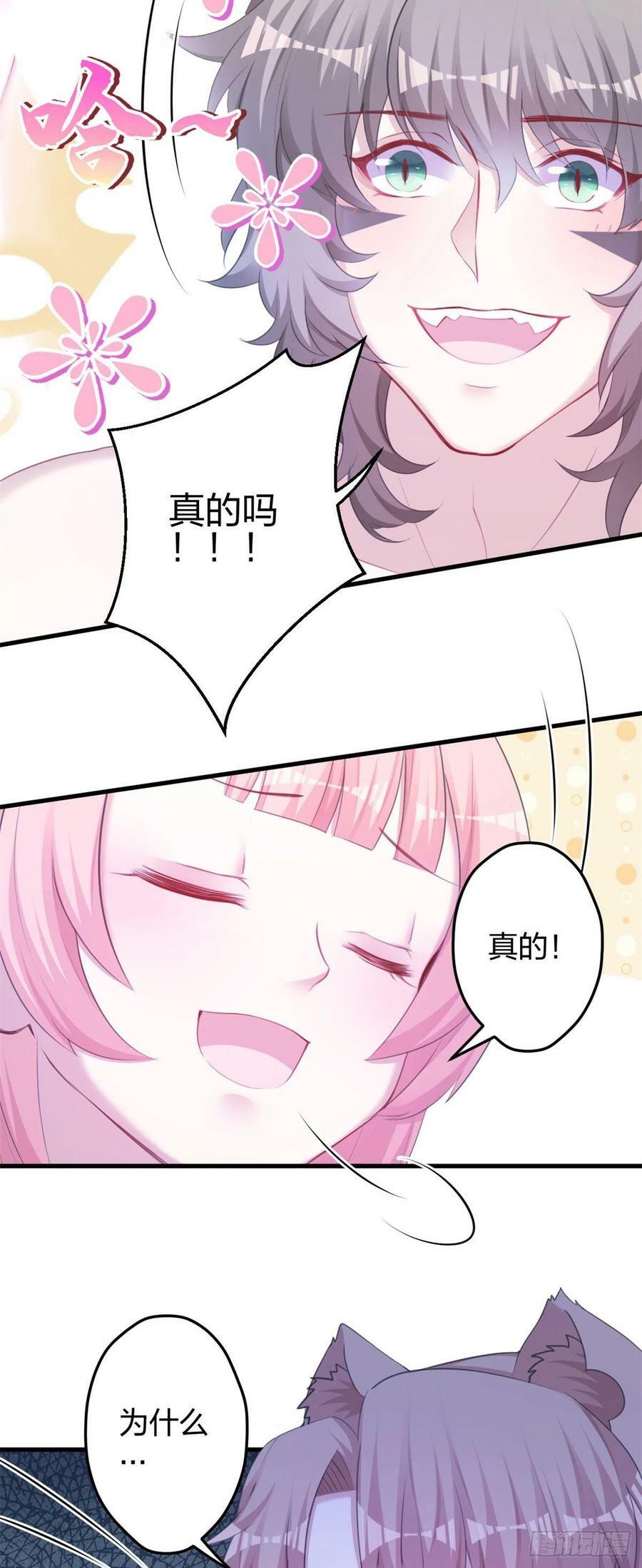 35115