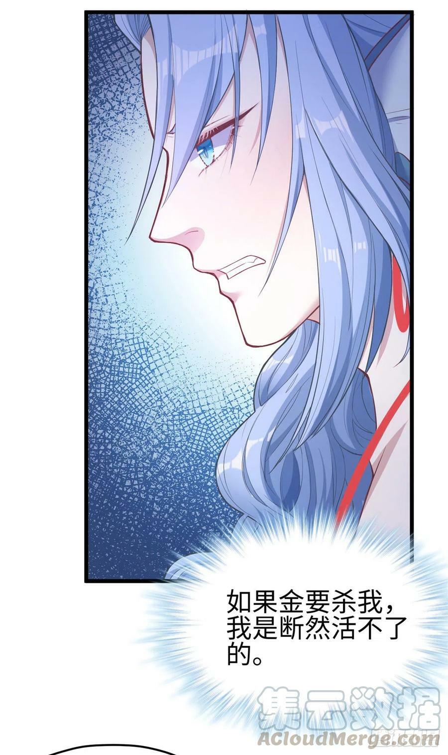 第213话20
