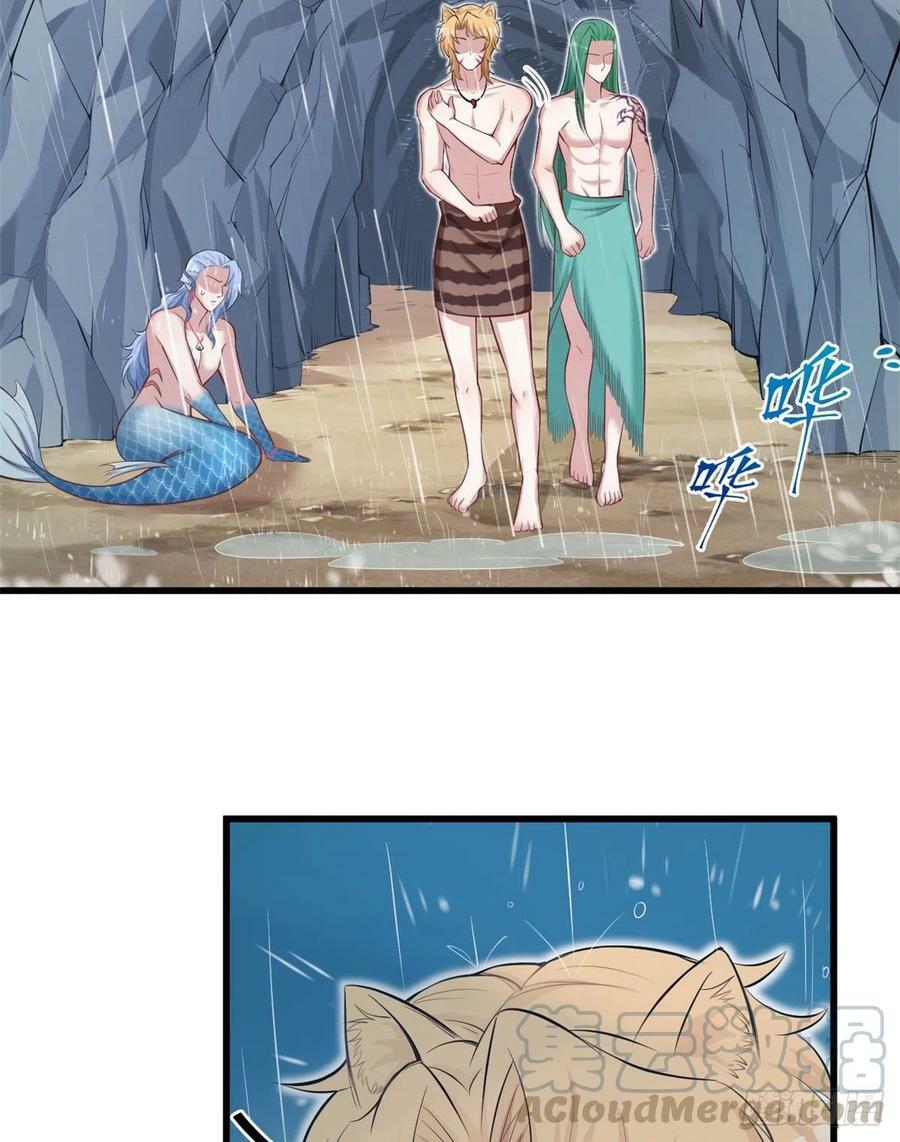 第238话24