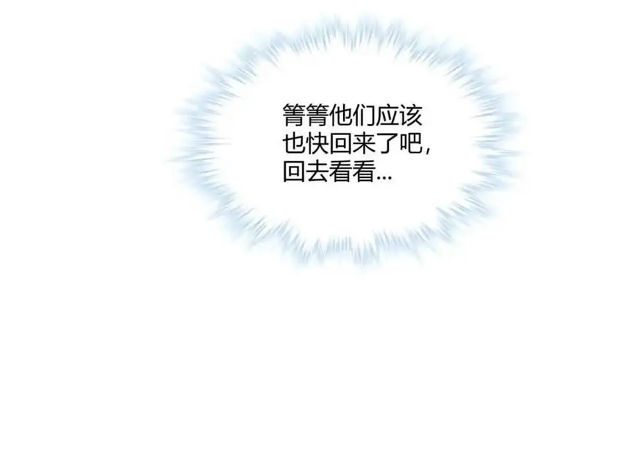 52819