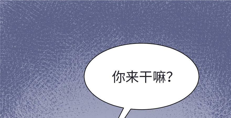 第82话86