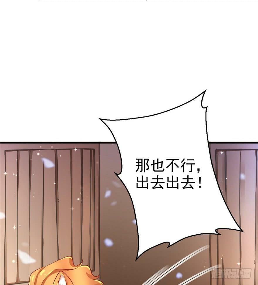 第05话41