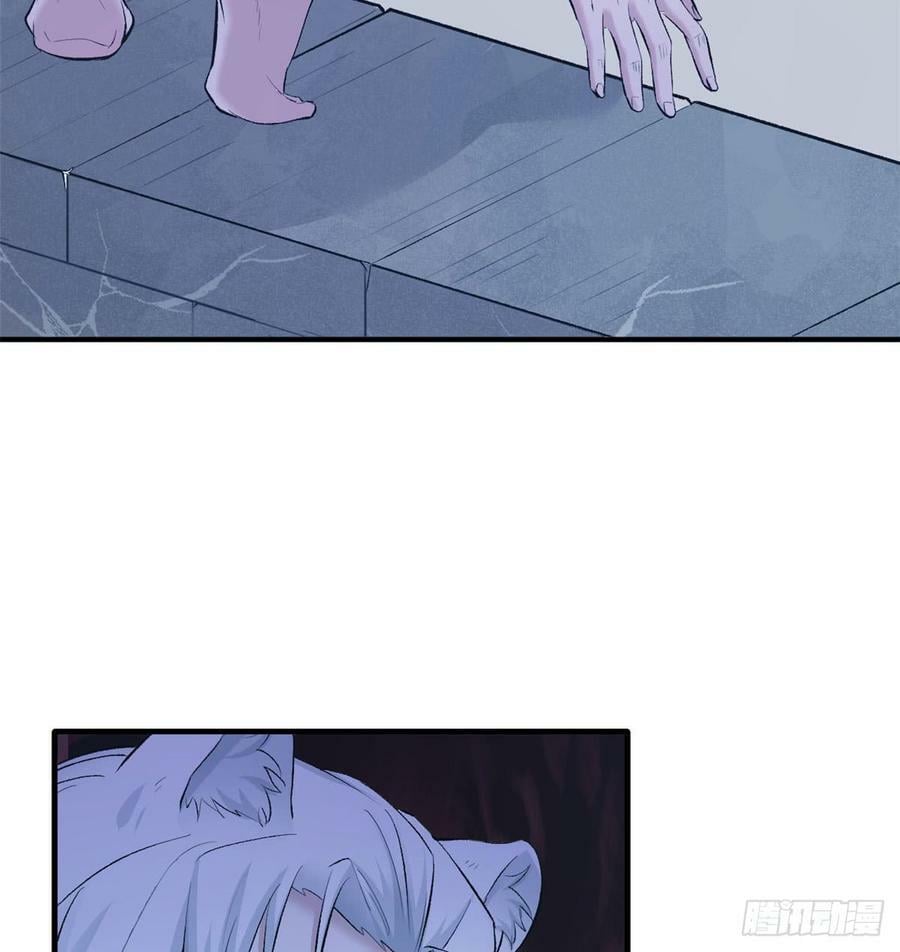 第138话48