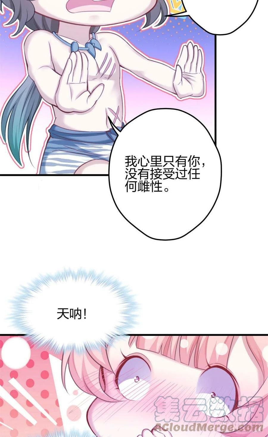 33745
