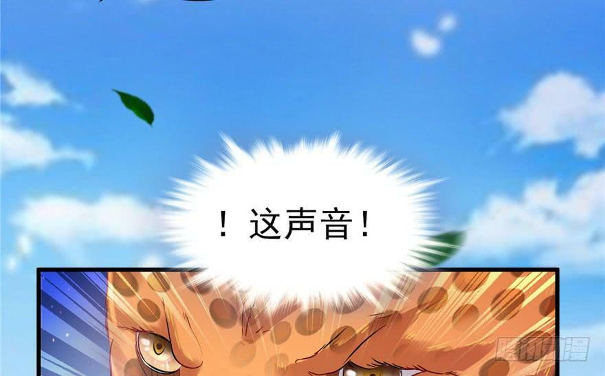 第30话108
