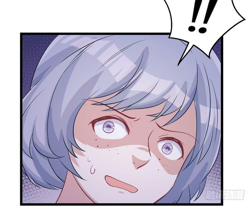 第71话33