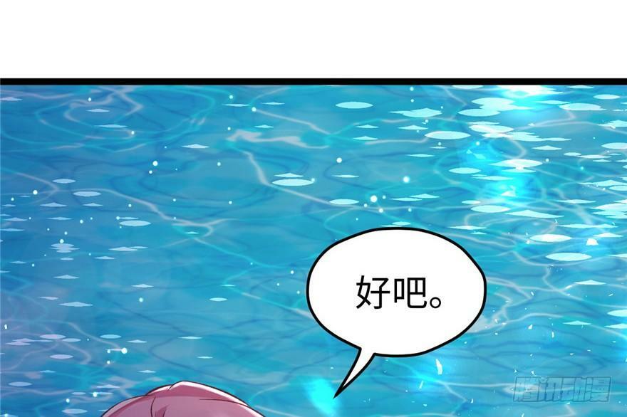 第78话69