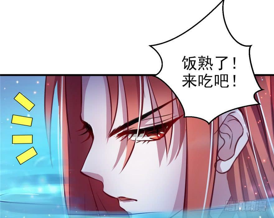 第16话46
