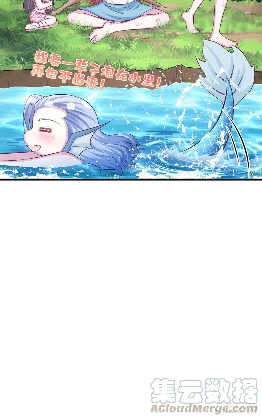 第235话12