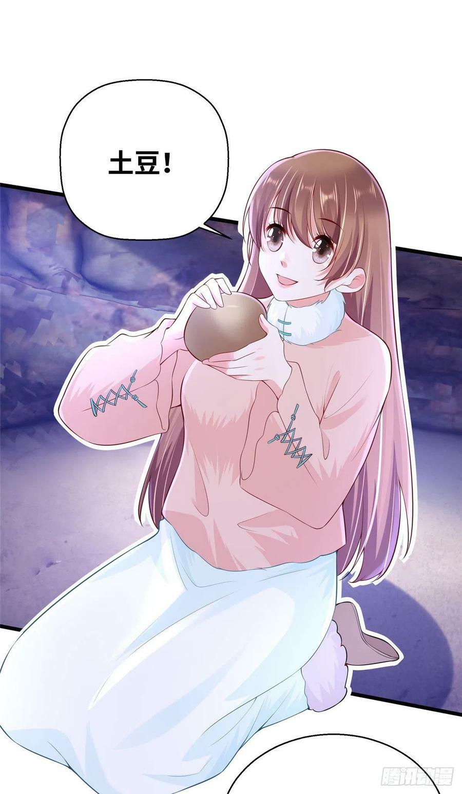 27119