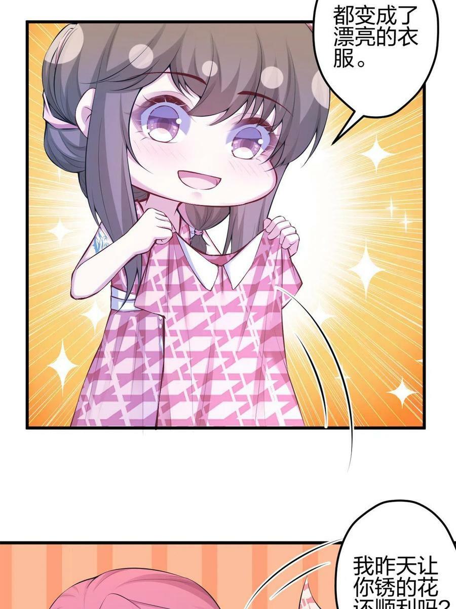 37323
