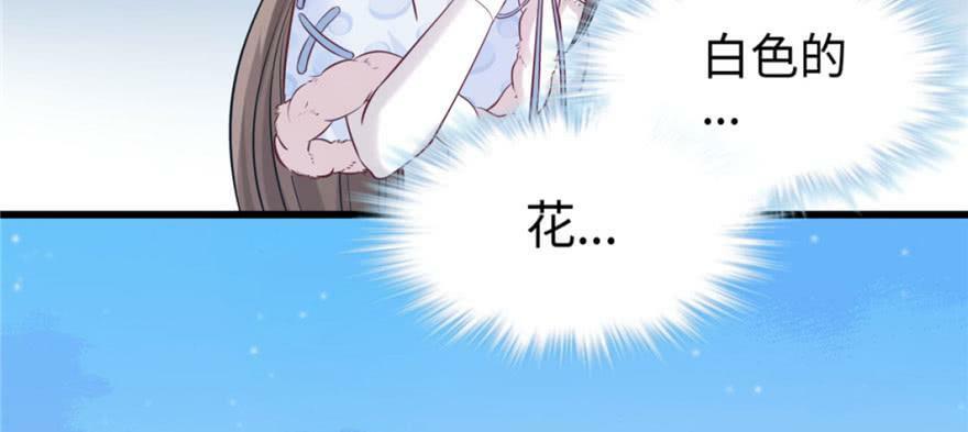 第128话56